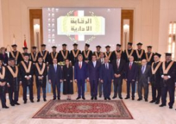 الرقابة الإدارية تعلن تشكيل مجلس إدارة الأكاديمية الوطنية لمكافحة الفساد