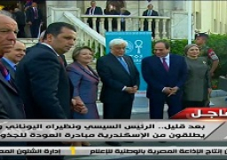 السيسي ونظيراه اليوناني والقبرصي يطلقون مبادرة “العودة للجذور”