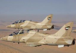 السيطرة على طائرة إيرانية محملة بالمتفجرات باليمن