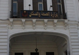 الصحة تنفي تفشي الالتهاب السحائي في المدارس