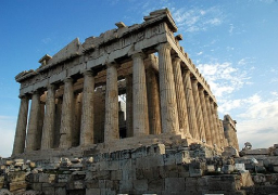 المنتدى الثقافي المصري يستضيف اليوم ندوة عن الآثار