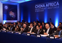 انطلاق المنتدى الصينى الإفريقى للمناطق الاقتصادية اليوم