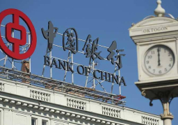 الصين تسجل ارتفاعا جديدا لاحتياطي النقد الأجنبي