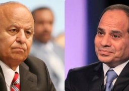 الرئيس السيسي يتلقي اتصالاً هاتفياً من الرئيس اليمنى لتهنئتة بمناسبة فوزه بفترة رئاسية ثانية.