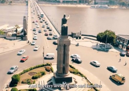 بالفيديو.. الهجرة تطلق فيلم”احياء الجذور”