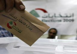 تصويت اللبنانيين بالخارج في الانتخابات النيابية اليوم