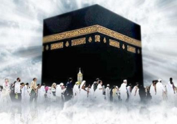 آخر موعد لسداد رسوم حج قرعة الداخلية غدا واعتبار المتخلفين عن السداد متنازلين