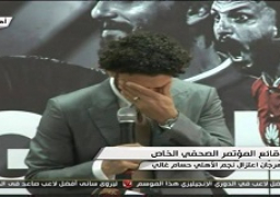 حسام غالي: الاعتزال أصعب قرار في حياتي