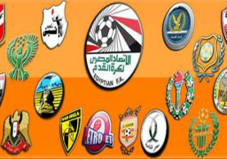 الزمالك يواجه الاسماعيلي والاهلي يلتقي طنطا في ختام مباريات الجولة 30 من مسابقة الدوري العام.