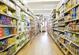 افتتاح معرض سوبر ماركت أهلا رمضان غداَ