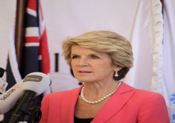 استراليا تعلن دعمها للضربة الأمريكية المحتملة على سوريا