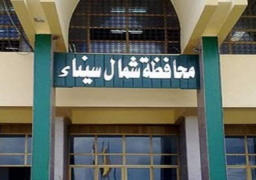 البريد : إعفاء مواطنى شمال سيناء من الرسوم المقررة على الخدمات المقدمة