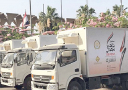صندوق تحيا مصر يوزع 16.4 طن لحوم بمحافظة الإسكندرية
