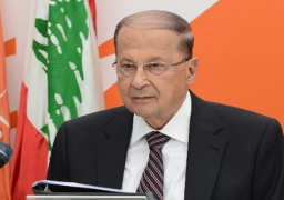عون: نهوض لبنان لن يتم إلا مع اصلاحات اقتصادية ومالية واجتماعية