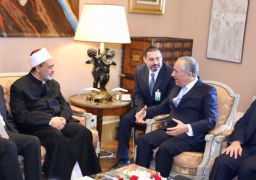 غدًا.. رئيس البرتغال يلتقي الإمام الأكبر ويلقي محاضرة بجامعة الأزهر