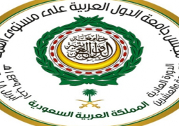 الصحف السعودية تلقي الضوء حول القمة العربية التي تنطلق اليوم في مدينة الظهران .