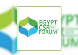 انطلاق فعاليات مؤتمر المسئولية المجتمعية للشركات اليوم بحضور 4 وزراء