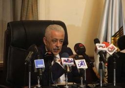 استراتيجية تطوير التعليم في مؤتمر صحفي اليوم