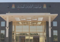 375 ألف جنيه لدعم الأسر الأكثر احتياجا بالوادي الجديد