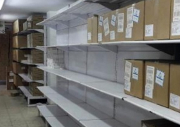 مستشفيات غزة تواجه أكبر عجز دوائي منذ 11 عاما