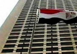 مصر تشارك في أعمال الدورة الأولى لمنتدى إندونيسيا- إفريقيا