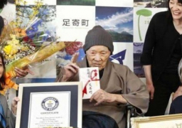 الياباني ماشازو نوناكا أكبر معمر في العالم