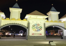 منتجات مصرية في افتتاح “فستيفال لاند” بالإمارات