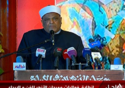 انطلاق مهرجان الأزهر الأول للفن والإبداع برعاية الإمام الأكبر أحمد الطيب