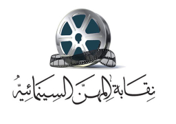 انطلاق مهرجان نقابة المهن التمثيلية بالإسكندرية اليوم