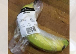 بريطانية تشتري “أغلى موزة” بالعالم.. والمتجر يعلق