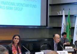 رئيس مجموعة البنك الدولى،يشيد بالنجاح الاقتصادى الذى حققته مصر، والتشريعات التى ساهمت فى تحسين بيئة الاستثمار