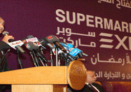 وزير التموين يطلق فعاليات معرض سوبر ماركت أهلا رمضان