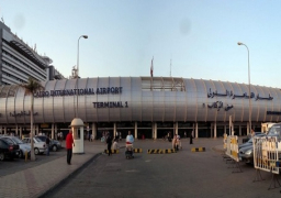 وفد إندونيسي يغادر القاهرة بعد زيارة لعدة أيام