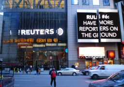 فوز رويترز بجائزتي بوليتزر عن التغطية والتصوير الفوتوجرافي