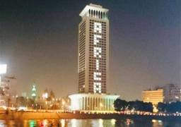 مصر تحتفل بيوم افريقيا بانارة مبنى وزارة الخارجية