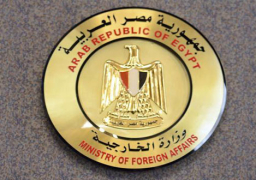 مصر تتابع باهتمام التطورات الخاصة بالاتفاق النووى الإيرانى