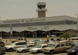 إحباط عملية إرهابية حوثية لاستهداف مطار أبها بالسعودية