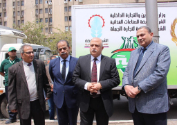 إطلاق 30 سيارة لتوزيع السلع الغذائية بأسعار مخفضة فى المناطق النائية