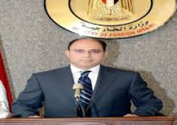 مصر تحتفل غداً بذكرى يوم أفريقيا”