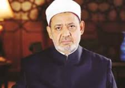 شيخ الأزهر يبدا زيارة إلى سنغافورة في اطار جولته الآسيوية