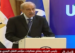 رئيس الوزراء يفتتح مؤتمر النقل البحري والخدمات اللوجستية بالإسماعيلية