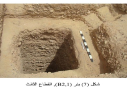 الآثار تعلن نجاح الموسم الأول لحفائر تونا الجبل
