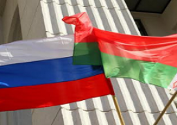 الاعتراف المتبادل بالتأشيرات بين روسيا وبيلاروسيا بكأس العالم