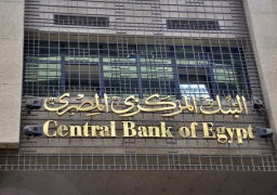 إيران تلجأ للبنك المركزي لوقف نزيف الريال