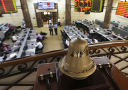 البورصة تنهي الاسبوع عند ادني مستوى في مايو