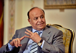 هادي يشيد بقرار ترامب الانسحاب من النووي الإيران