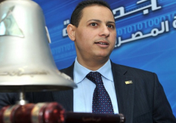 الرقابة المالية تطلق أول منصة الكترونية لتبادل بيانات ومعلومات قطاع التأمين