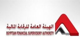 الرقابة المالية توافق على تعديل بعض أحكام اللائحة التنفيذية لقانون سوق رأس المال
