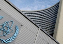 الطاقة الذرية : إيران تبدأ تخصيب اليورانيوم في أجهزة طرد متطورة جديدة بنطنز