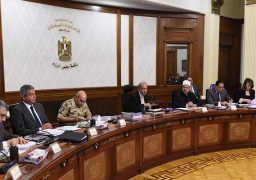 القرارات الصادرة اليوم لمجلس الوزراء